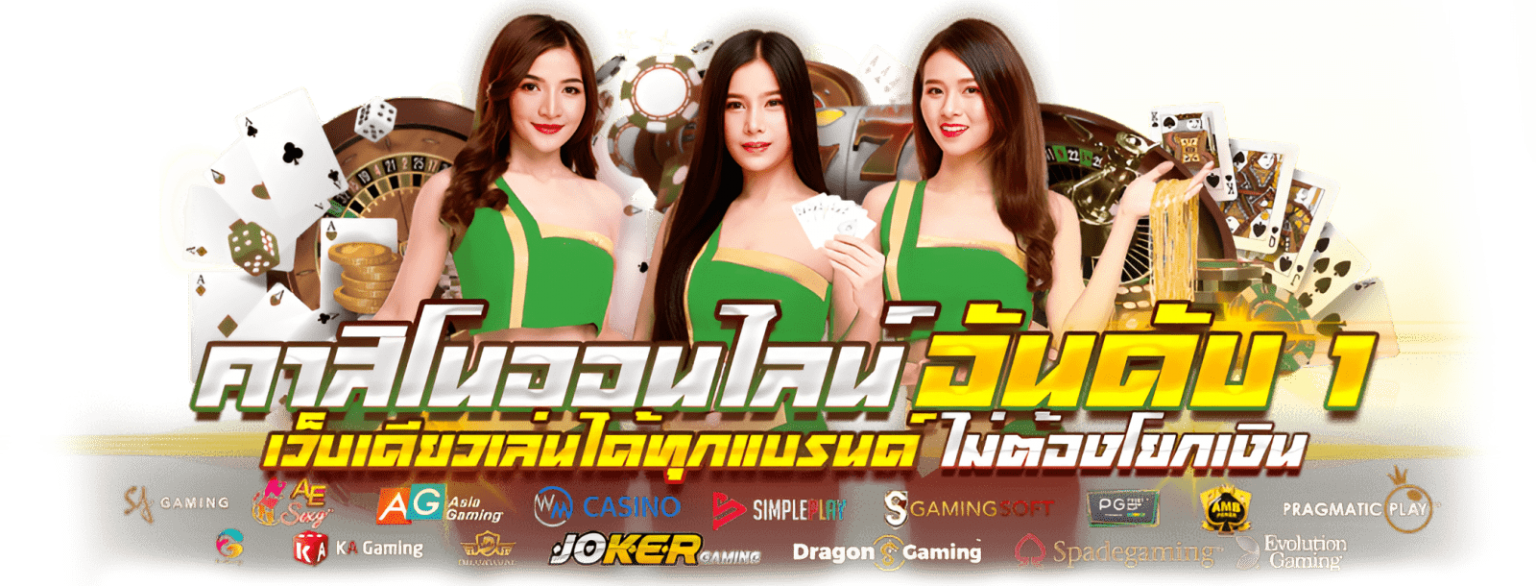 megaloto เดิมพันผ่านทุกแพลตฟอร์ม จ่ายจริง เข้าใจง่าย ปลอดภัย 100%